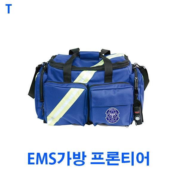 EMS가방 프론티어