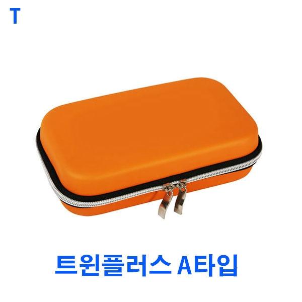 트윈플러스 A타입