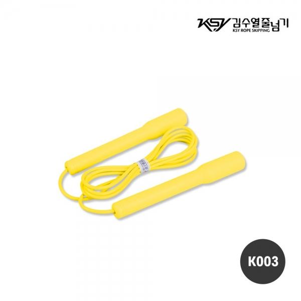 김수열줄넘기보급형K-003