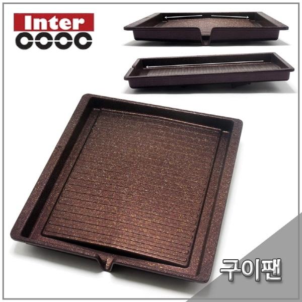 인터쿡 불판 티타노블 사각불판 그릴