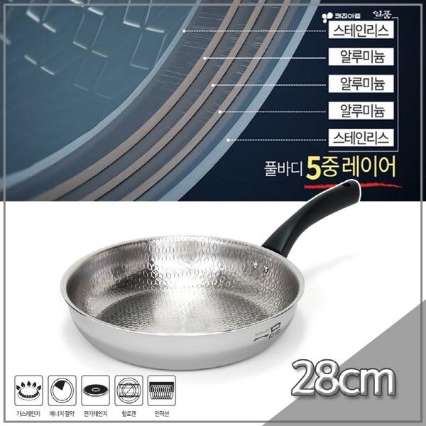 키친아트 팬 일품 5중 엠보 후라이팬 28cm