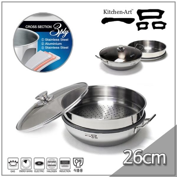 키친아트 냄비 일품 통삼중 2단 찜냄비 26cm
