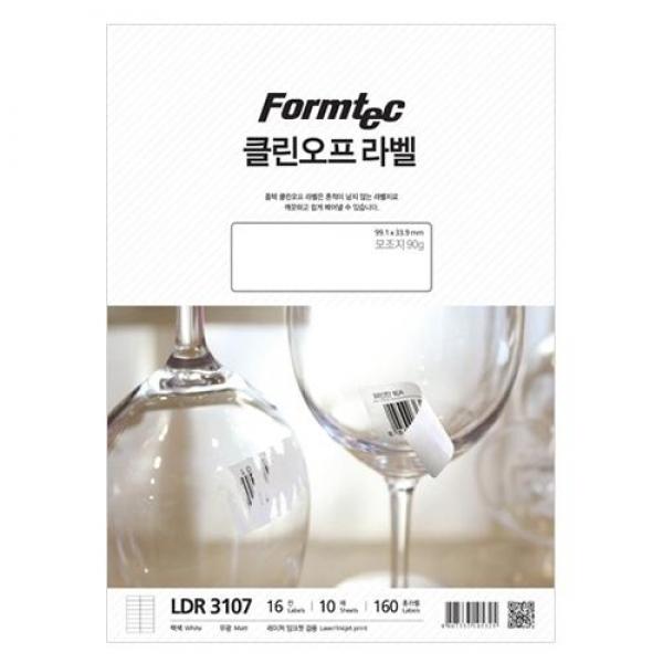폼텍 클린오프 라벨 LDR3107 라벨지 10매 16칸]클린오프라벨/라벨지/폼텍라벨지/폼텍라벨/라벨용지