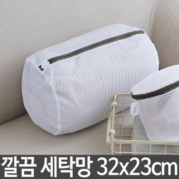 깔끔 세탁망 빨래망 니트 속옷 브라 망사 세탁용품
