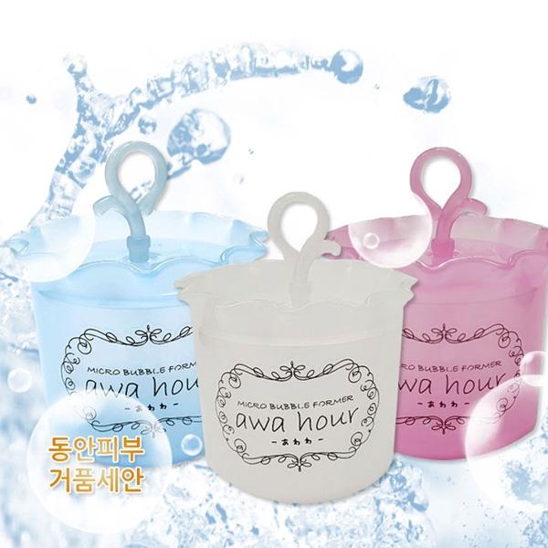 MY 버블메이커 버블 클렌징 세안 면도 거품기