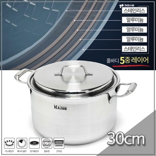 키친아트 냄비 메이저 5ply(통5중) 30cm 곰솥