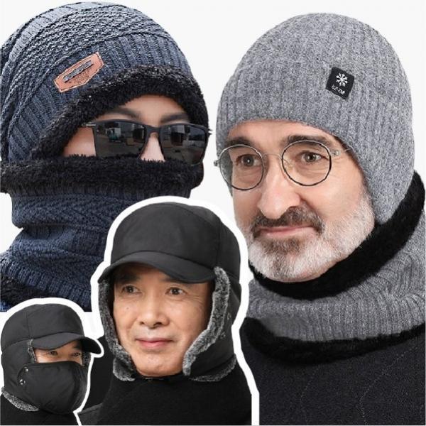 겨울 방한모자 22종 니트 귀달이 바라클라바 퍼모자 따뜻한 겨울모자 모음전 바라클라바 헌팅