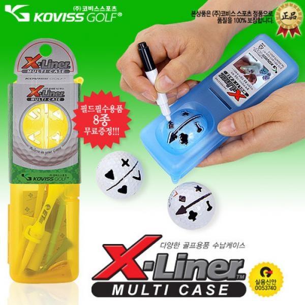 다용도 X-liner 멀티케이스(BH422)]