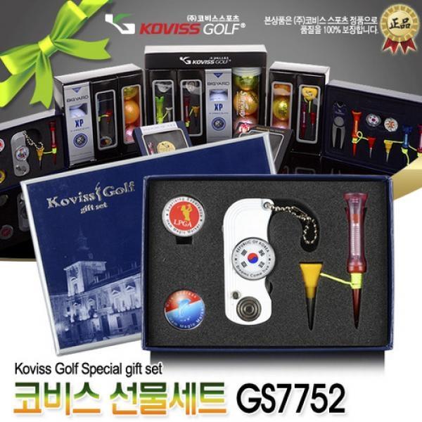코비스 선물세트(GS7752)]