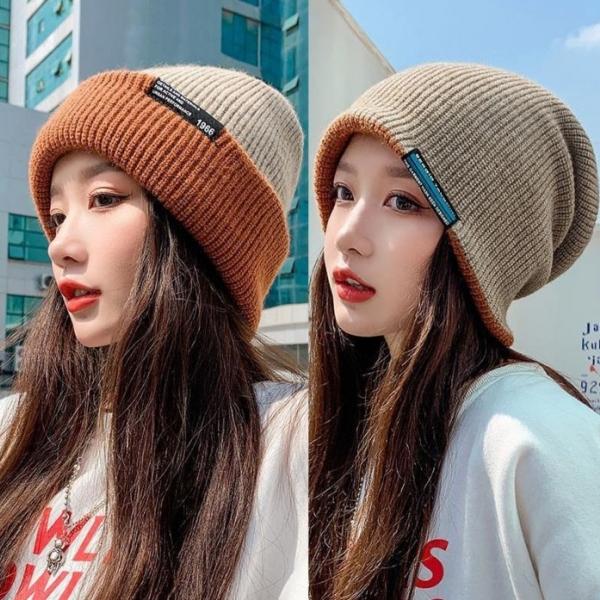 투톤 라벨 리버서블 비니 니트 모자 벙거지 털모자 보온 가을 겨울 겨울모자 여성 벙거지 모자 히트