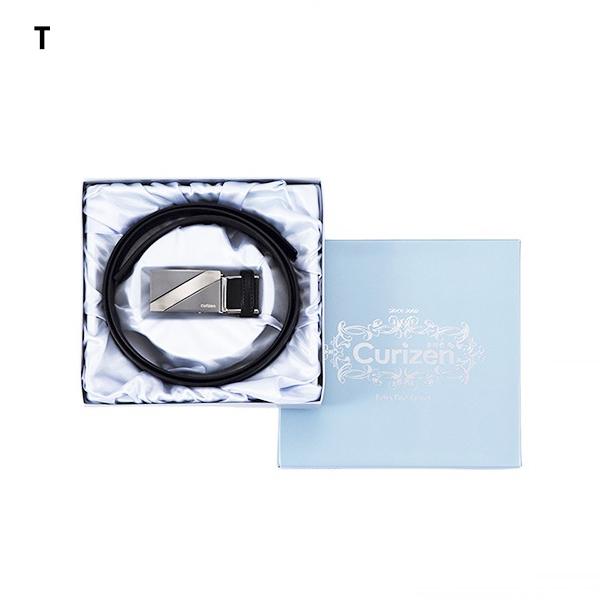 큐리즌 소가죽 정장벨트 cu4066