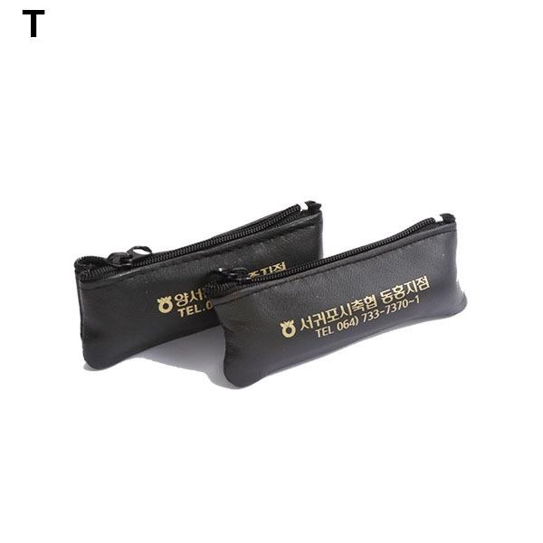 큐리즌 도장집 CU365