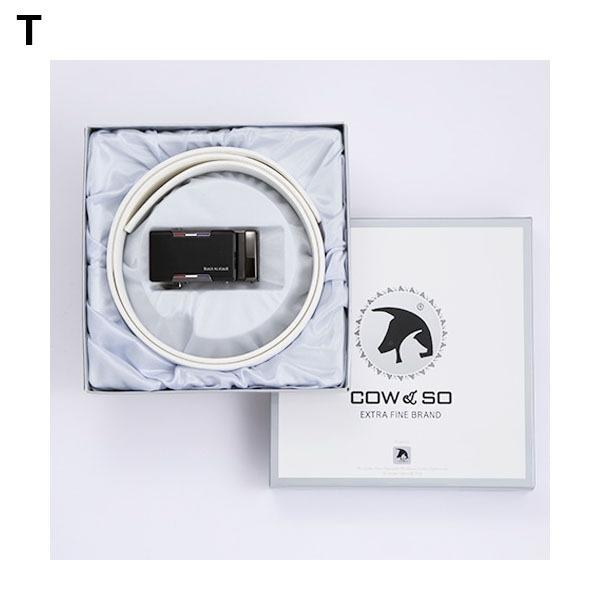 큐리즌 소가죽 골프벨트 CU377