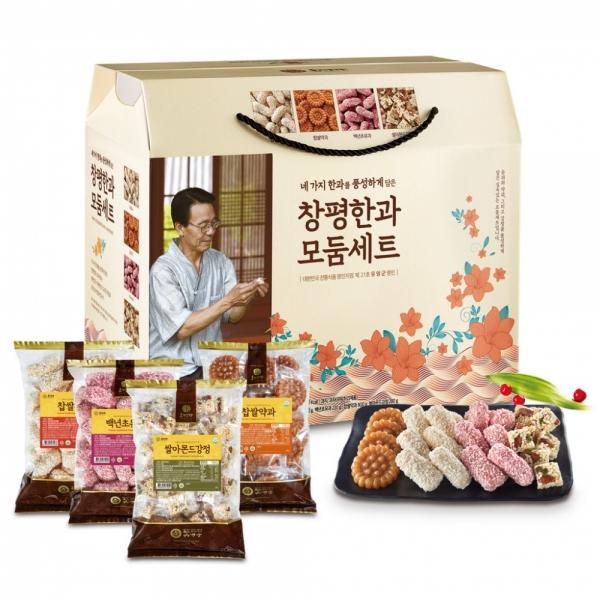 창평한과 모둠세트