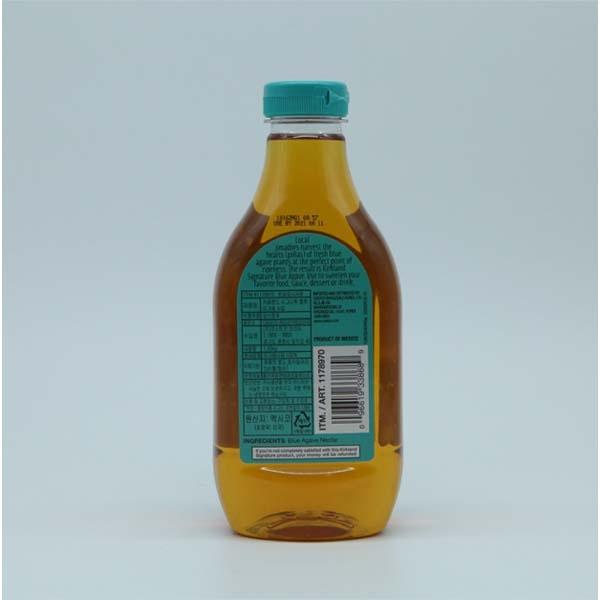 커클랜드시그니처 블루아가베시럽 1.02kg