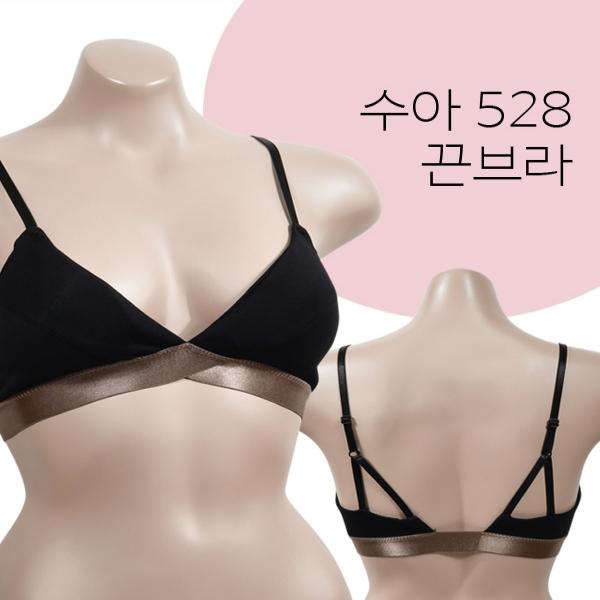 (수아)(528)유니크한 컬러배색 가벼운 착용감 끈 브라