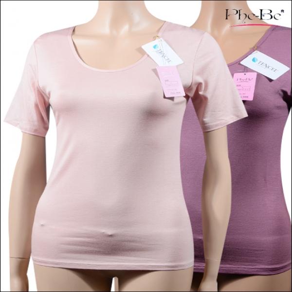 (뵈뵈)(PLG-606)편안한 착용감 식물성 자연섬유 3부 반팔런닝