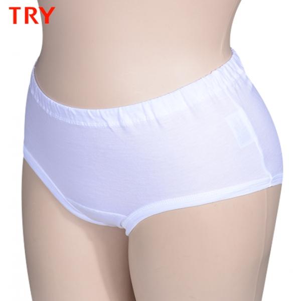 (트라이)(여삼각)편안한 면100% 백색 여성 맥시 팬티 3매입-110까지