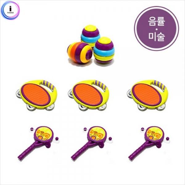 h51 웨이브악기세트구성(1603set)