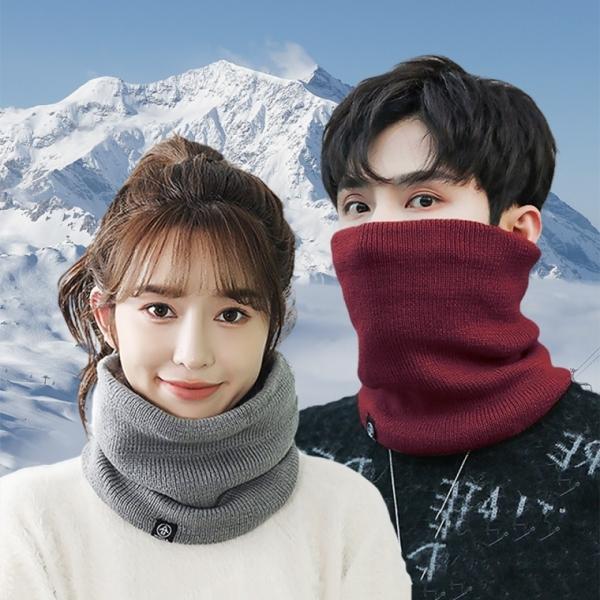남녀공용 Q22 목폴라 겨울 방한 보온 니트 등산 골프 산책 출근 털 목토시 넥게이터 목도리