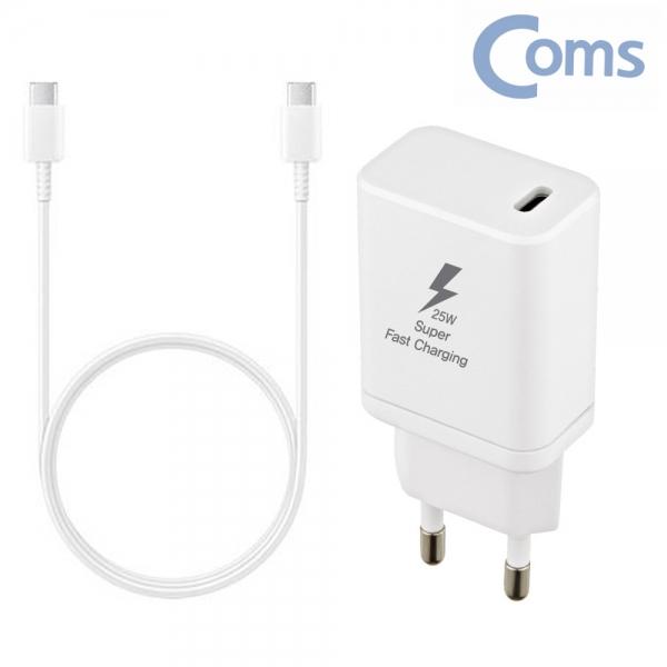 G파워 초고속 충전기 25W C타입 CTYPE 1.5M