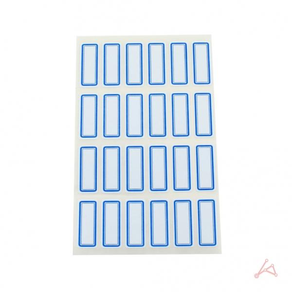 일반견출지 224 (10매) 청색