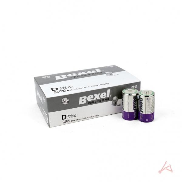 벡셀 DM 12개(1타)