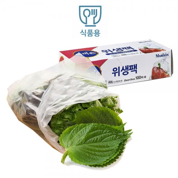 마미손 일회용 비닐봉투 위생백 2호 100매 중25x35