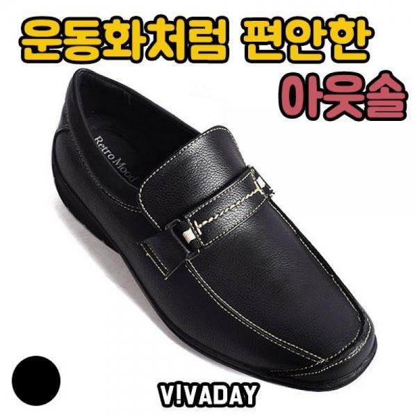 VIDW-SS864 버클로퍼