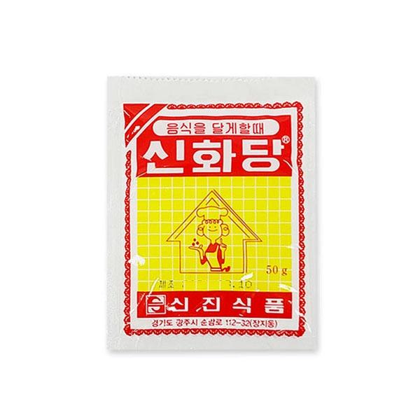 MY 음식을 달게할때 신화당 50g