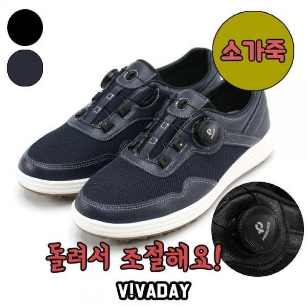 VIDW-SS856 트렌디 로퍼
