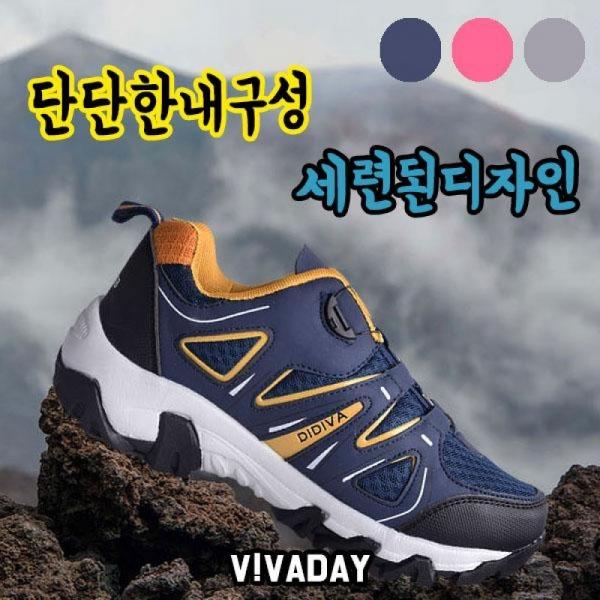VIDW-SS575 남녀공용데일리운동화