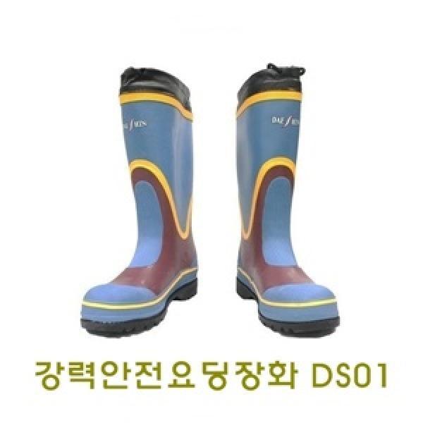 강력안전요딩장화DS01