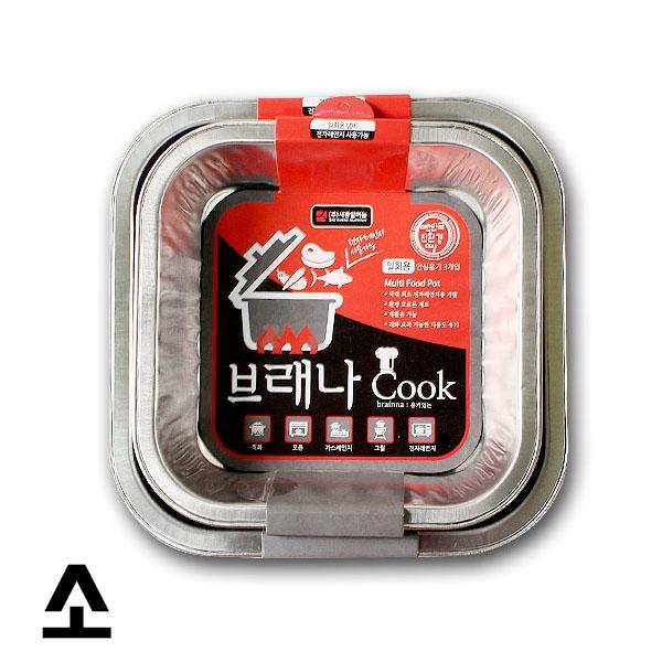 IS 브래나 쿡 사각 다기능 멀티냄비 3매 소