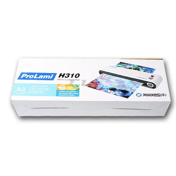 IS 카피어랜드 코팅기 H310