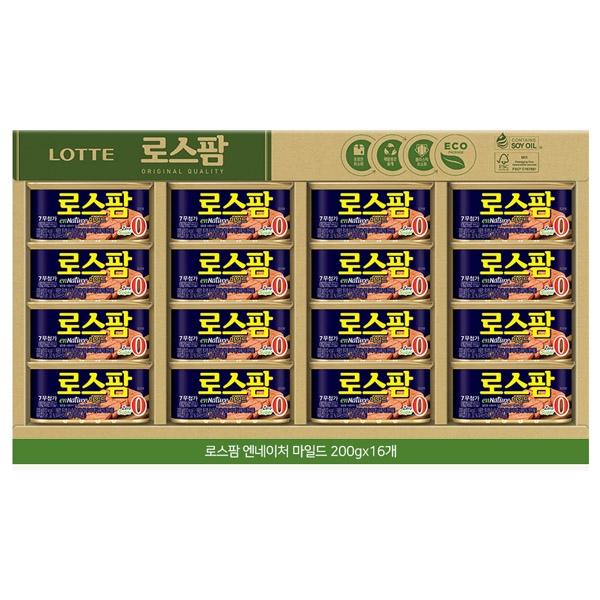 명절선물 로스팜 4호