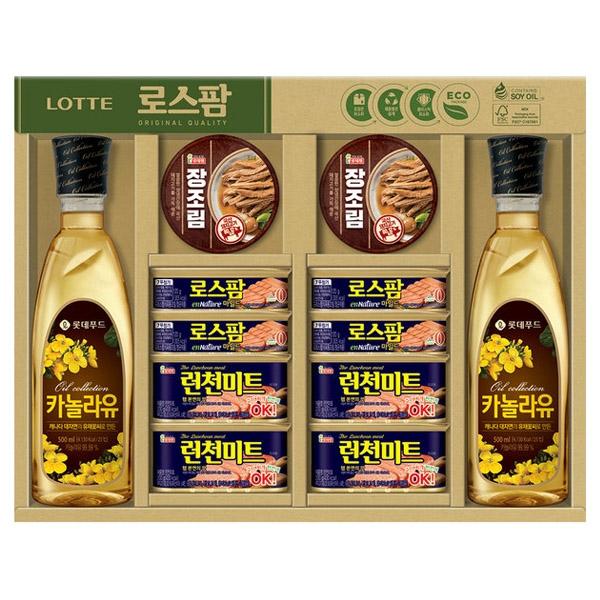 명절선물 로스팜 혼합 2A호