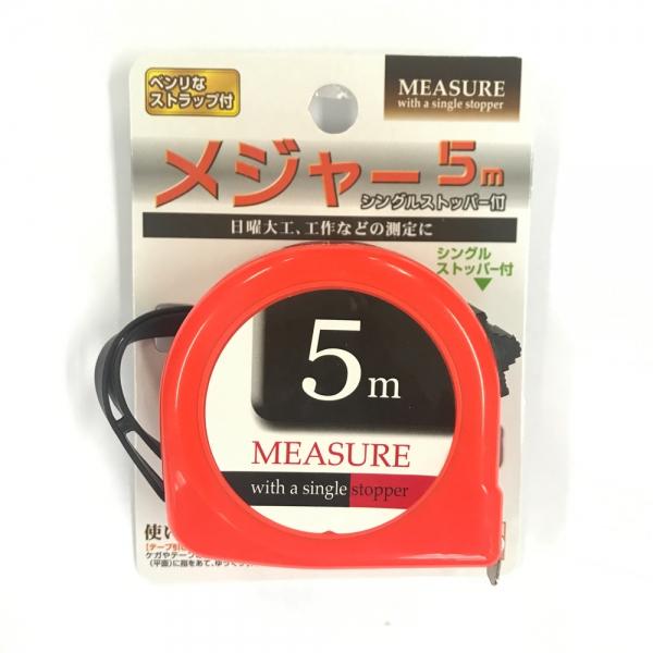 일본 직수입 5M 스틸 줄자