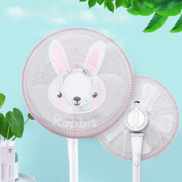 선풍기 보호커버(토끼)