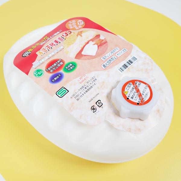 일본 유단포 2.2리터 (화이트)