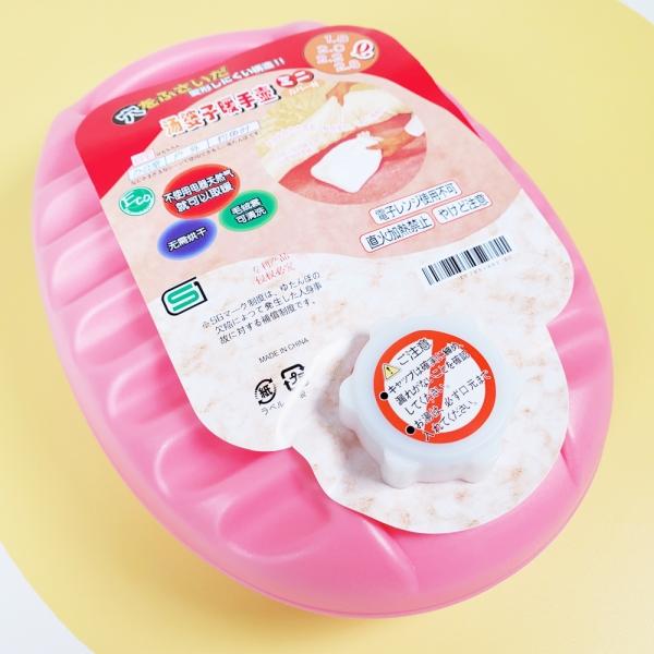 일본 유단포 2.2리터 (핑크)
