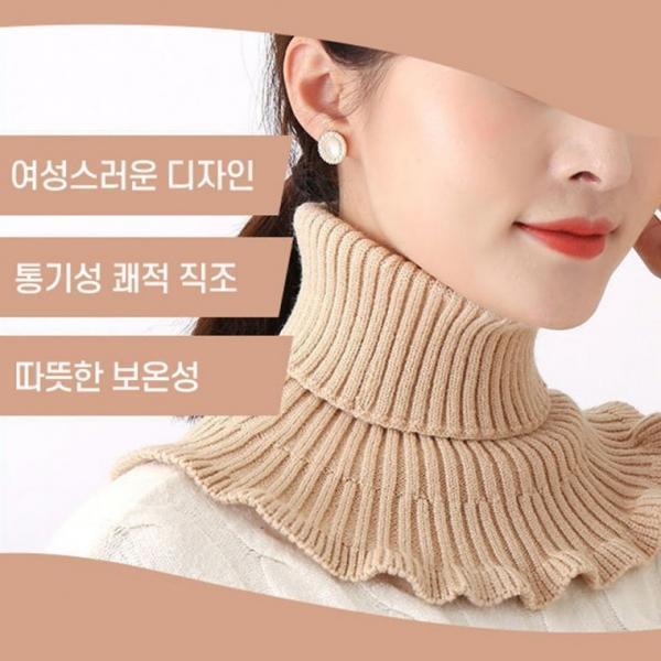 프릴니트 목폴라 페이크목토시