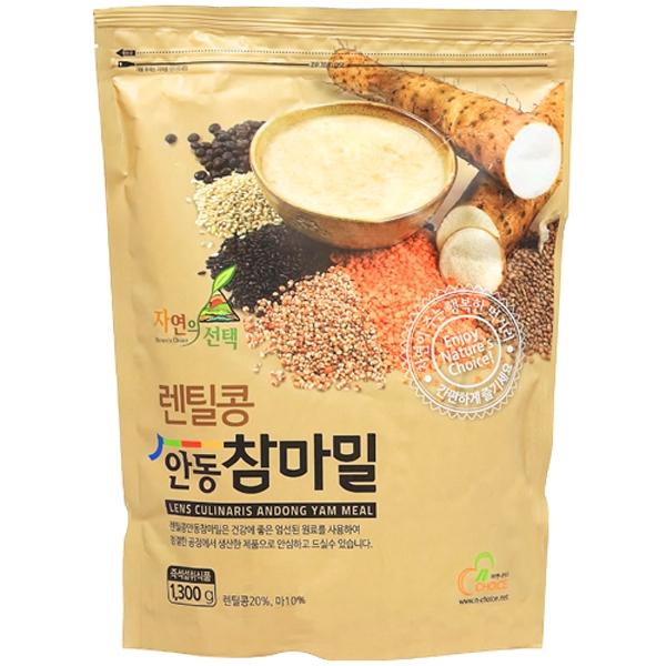 렌틸콩 안동 참마밀 1.3kg