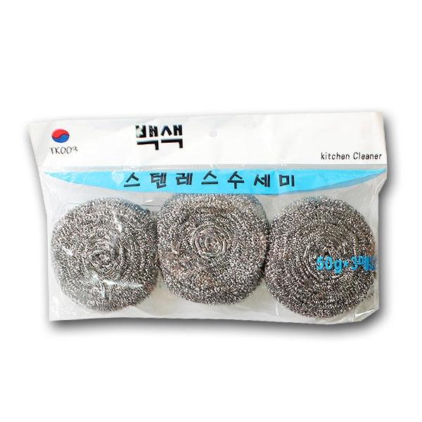 IS 태극 스텐레스 수세미 50gX3p