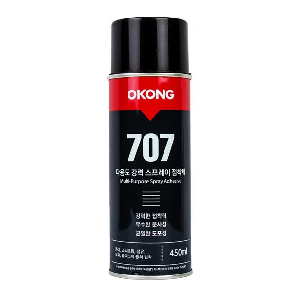 BTM 오공 707 다용도 스프레이 450ml