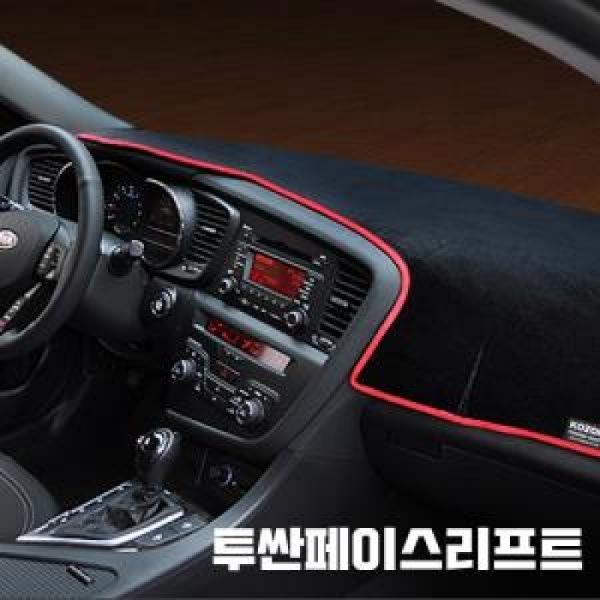 VIP 고품격 대쉬보드커버 투싼페이스리프트 19년