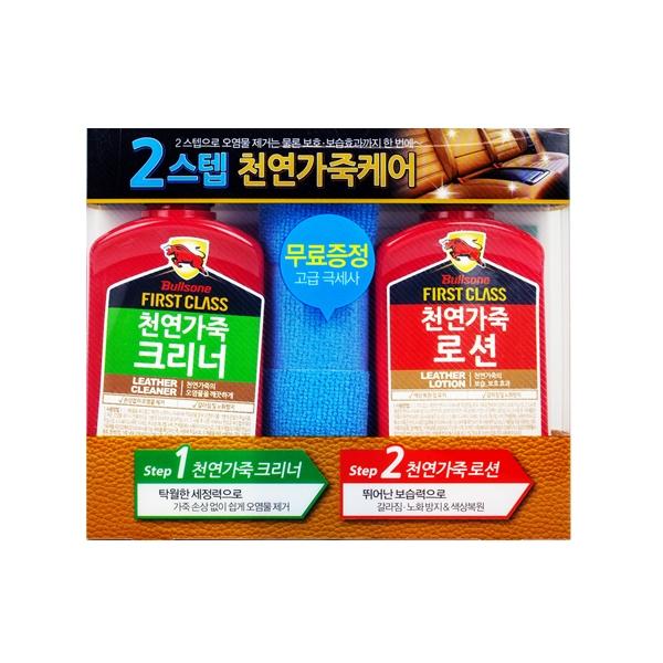 BTM 불스원 천년 가죽케어크리너로션 2종각 150ml
