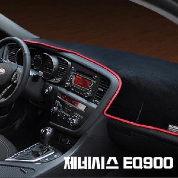 VIP 고품격 대쉬보드커버 제네시스 EQ900