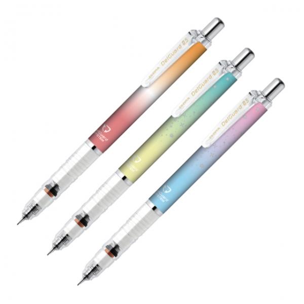 델가드 그라데이션 샤프 0.5mm