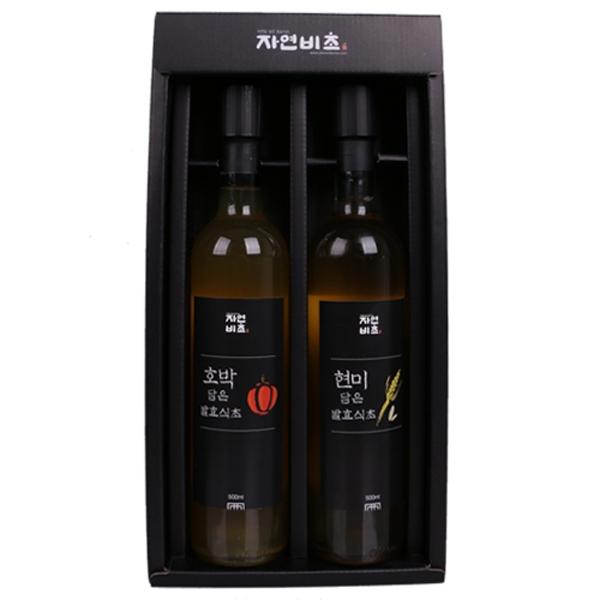 호박식초500ml+현미식초500ml SET(유기현미사용)